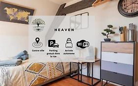 Heaven - GOLDEN TREE - WIFI - 20 min St-Croix&Center Parcs